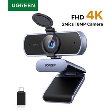 4K FHD 1080P Webcam 8MP Auto Focus Dual AI Noise-Cancelling Mics USB - UGREEN picture