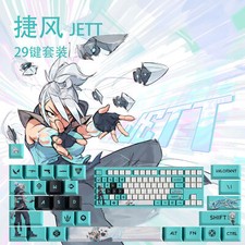 VALORANT Themed Keycaps Jett 29 keys OEM high degree picture