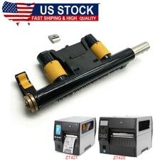 Toggle Bar Kit Siut for Zebra ZT420 ZT421 Printer P1058930-107 / P1058930-109🔥 picture