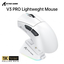 ATTACK SHARK V3 Pro Tri-Mode Wireless Gaming Mouse + Anti-Slip Grip Tape Combo picture