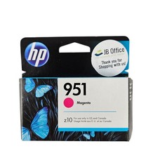 HP 951 Magenta Ink Cartridge Expired Jan 2024 New In The Box picture