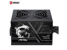 MAG A600DN II Power Supply Unit, 600W, 80 PLUS Standard, ATX PSU, Black Flat MSI picture