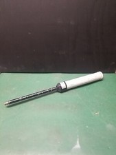 2.0 - 2.5 GHz Omnidirectional Antenna, Gigawave  picture
