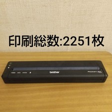 BROTHER PocketJet PJ-763 Mobile Printer A4 Body Only 2251 Pages Printed picture