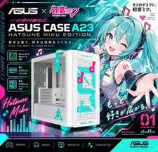 ASUS A23 Hatsune Miku Edition PC Case With Box Sealed picture