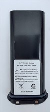 1800mah BP252 BP-252 Li-ion Battery For ICOM M2A M21 M31 M32 BP-224H Radio picture