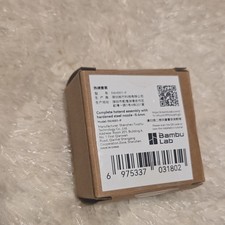 Bambu Lab Hot End Assembly Brown FAH001-P Hardened Steel Nozzle 0.4mm picture