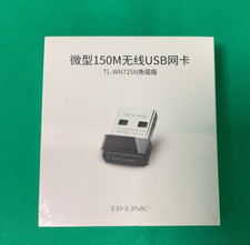 TP-Link TL-WN725N 150Mbps Wireless N USB Adapter picture