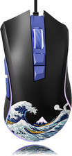 XVX Wired Gaming Mouse, 12000 DPI RGB Mouse with 12 Backlit Modes & 7 Macro picture