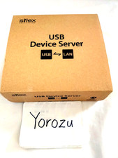 Silex Technology DS-700 USB Device Server Transfer & Security Ethernet picture