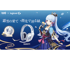 Logicool G733 Wireless Gaming Headset Ayaka Kamisato Special Edition picture
