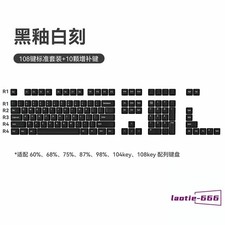 White Black Ceramic Keycap 118 Cherry Keycaps In Box New for Cherry MX Keyboard picture