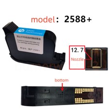 2588 2588+ 2588+M 12.7mm Quick-drying Ink Cartridge for Handheld Inkjet Printer picture