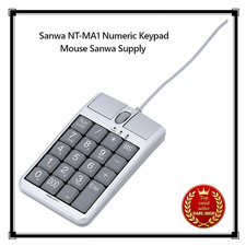 Sanwa NT-MA1 Numeric Keypad Mouse Sanwa Supply from Japan new picture