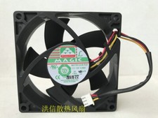 MAGIC 8025 MGT8012UB-R25 DC12V 0.66A large air volume cooling fan picture