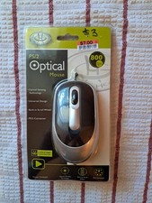 Gear Head Laser Scroll Mouse Built In Scroll Wheel Model PS/2 800 dpi picture