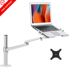 Viozon Laptop/Notebook/Projector Mount Stand,Height Adjustable Single Silver picture