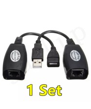 USB Extension Ethernet RJ45 Cat5e/6 Cable LAN Adapter Extender Over Repeater Set picture
