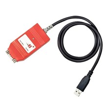  1pcs PCAN2 Plus  + CAN Adapter PCAN USB Adapter Compatible with IPEH-002022  picture