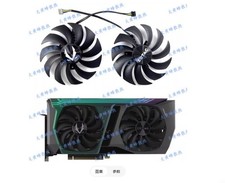 For ZOTAC RTX3070 AMP Holo Graphics Card Cooling Fan GAA8S2U picture