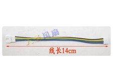 1PC Graphics Card Fan 4pin Extension Cable Pure Copper Wire Length of 14CM picture