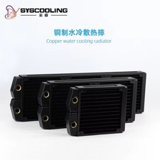 AICOOLER Copper PC Radiator 120/240/360mm Water Cooling Black G1/4 picture