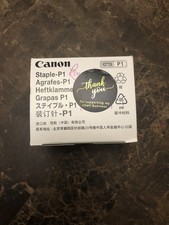 Canon 1008B001 (STAPLE-P1) Staple Cartridge - Box of 2 picture