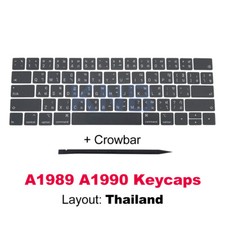New Thai Keyboard Key Cap for Macbook Pro 13