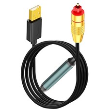 USB to Optical Audio Adapter 2M Unidirectional a to SPDIF - Hi-Fi Sound picture