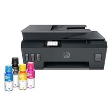 HP Smart Tank Plus 570 Tank Printer | 2 Years of Ink Included | All-in-One picture