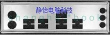 Customized IO BLENDE  for ASROCK 970M Pro3 picture
