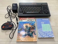 Panasonic FS-A1mkII MSX2 Computer PC Vintage Japan AC Adapter Power Pad Manual picture