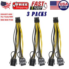 3PCS for NVIDIA Dual 8 to 8 Graphics Power Cable 030-0571 Tesla K80 M60 M40 P100 picture