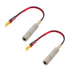 Banana Plug to 1/4 Inch Adapter Cable 2-Pack OFC for Amplifier Guitar Mixer |... picture