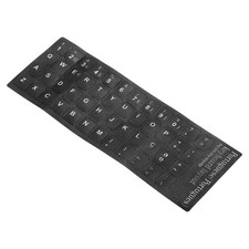 Portuguese Keyboard Stickers 2Pcs Computer, Black Background White Lettering picture