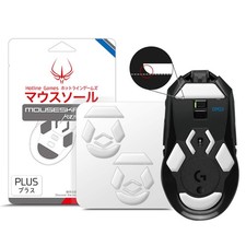 HOTLINEGAMES 3.0 Plus Mouse Skates Feet Compatible with Logitech G903 Gaming ... picture