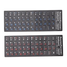 2Pcs Russian Keyboard Stickers Waterproof Dustproof For Laptop picture