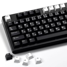 XVX Black Japanese Keycaps Double Shot PBT Keycap Set 146 Keys Cherry Profile... picture