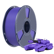 SUNLU Lavender Purple PLA 3D Printer Filament 1.75mm PLA 1KG For FDM 3D Printers picture