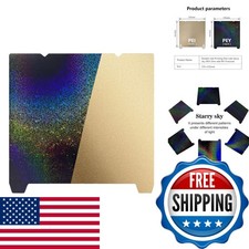 Yimaitong 235x235mm 3D Printer Build Plate Textured PEI Spring Steel Sheet picture
