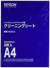 EPSON Inkjet Printer Cleaning Sheet A4Size 3 Sheets MJCLS picture