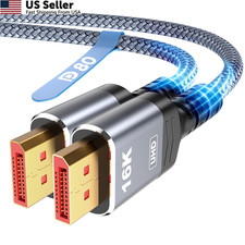 Highwings 80Gbps Displayport Cable 2.1 6.6FT, 16K@60Hz, 6.6 Feet, Grey picture