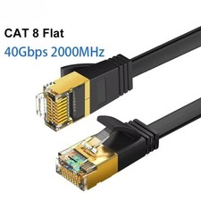 Ethernet Cable RJ45 Cat8 40GBPS Network Gold Super Fast LAN Lead SSTP Patch LOT picture