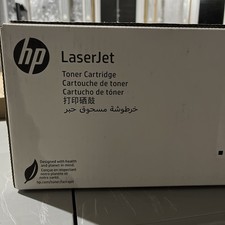 HP W2171ZC TerraJet blue Original LaserJet Toner Cartridge MFP 6800/ MFP 6801 picture