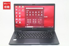 TOSHIBA dynabook G83FP 13.3 inch Full HD Core i7-10510U 16GB RAM 256GB SSD picture