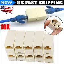10Pcs of RJ45 Inline Coupler Cat6 Cat5e Cat5 Ethernet LAN Network Cable Adapter picture