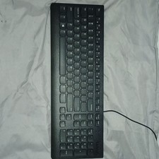Lenovo SK-8823 Wired USB Keyboard picture