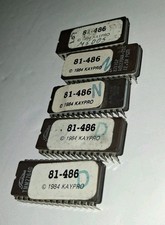 Vintage Kaypro 81-486 BIOS ROM EPROM Chip Lot of 5 1984 2764 PC XT picture