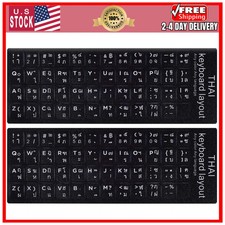 2pcs Thai English Keyboard Stickers Replacement White Letters on Black Matte picture