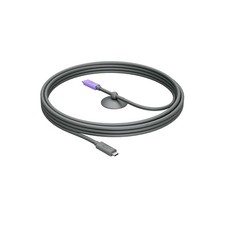 Active USB Data Cable for MeetUp 2 Conference picture